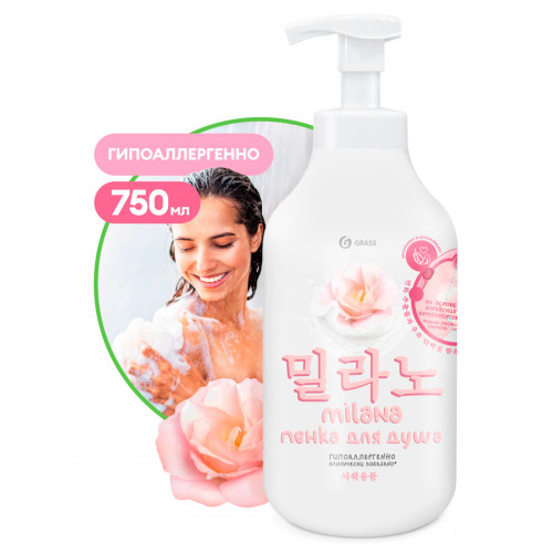 Milana pambıq ekstraktı və süd zülalları ilə köpük (flakon 750 ml)