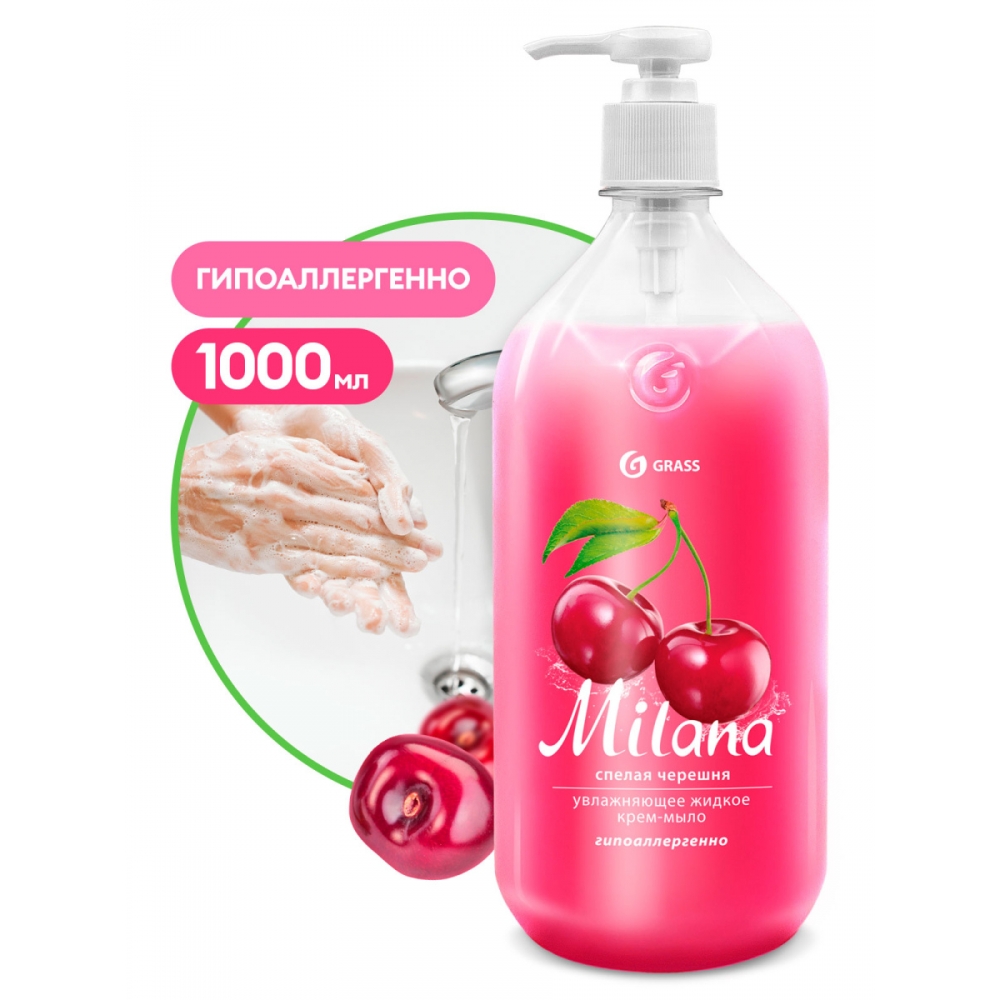 Milana yetişmiş albalı maye sabun (flakon 1000 ml)