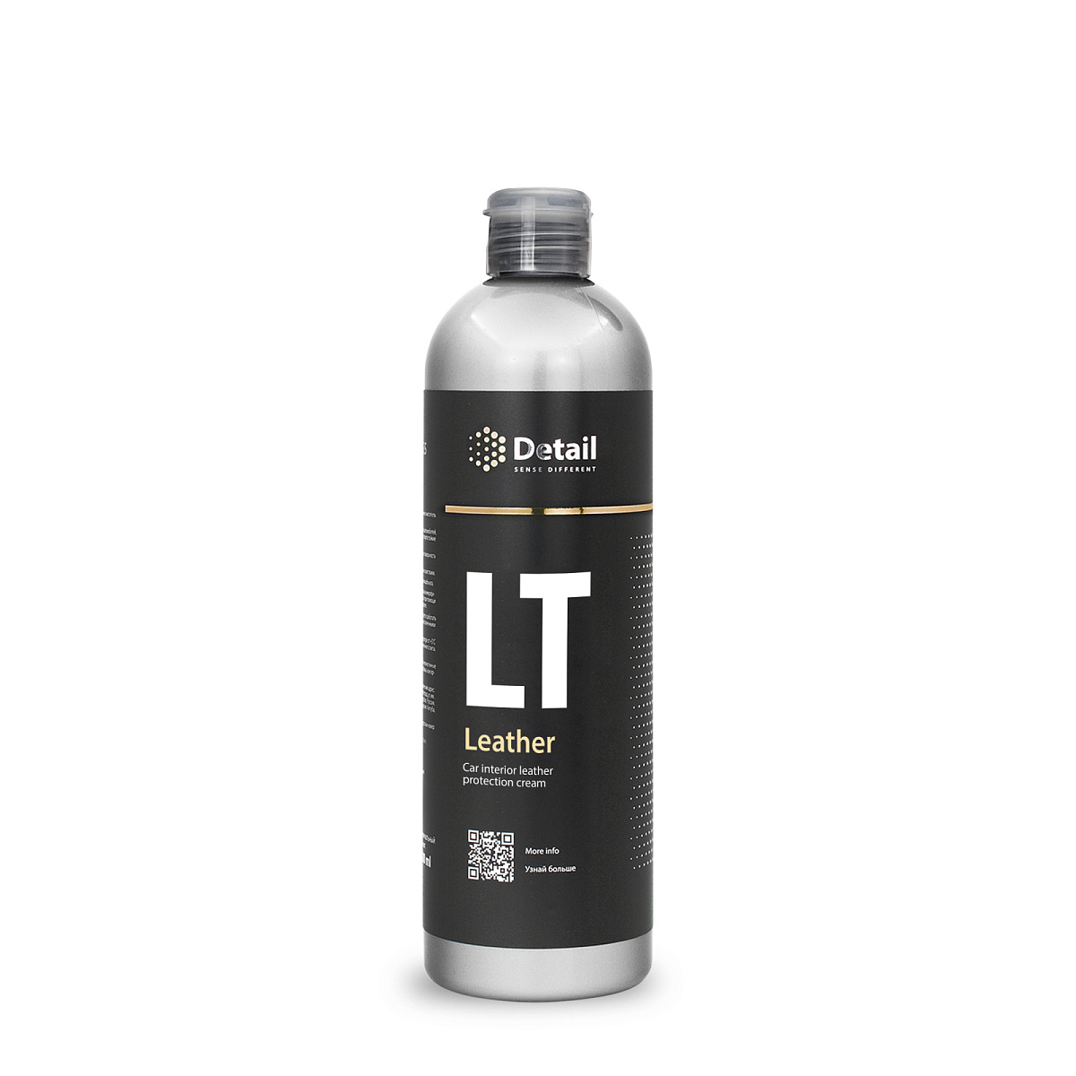 Leather Detail Krem-Kondisioner dəri üçün (500ml)