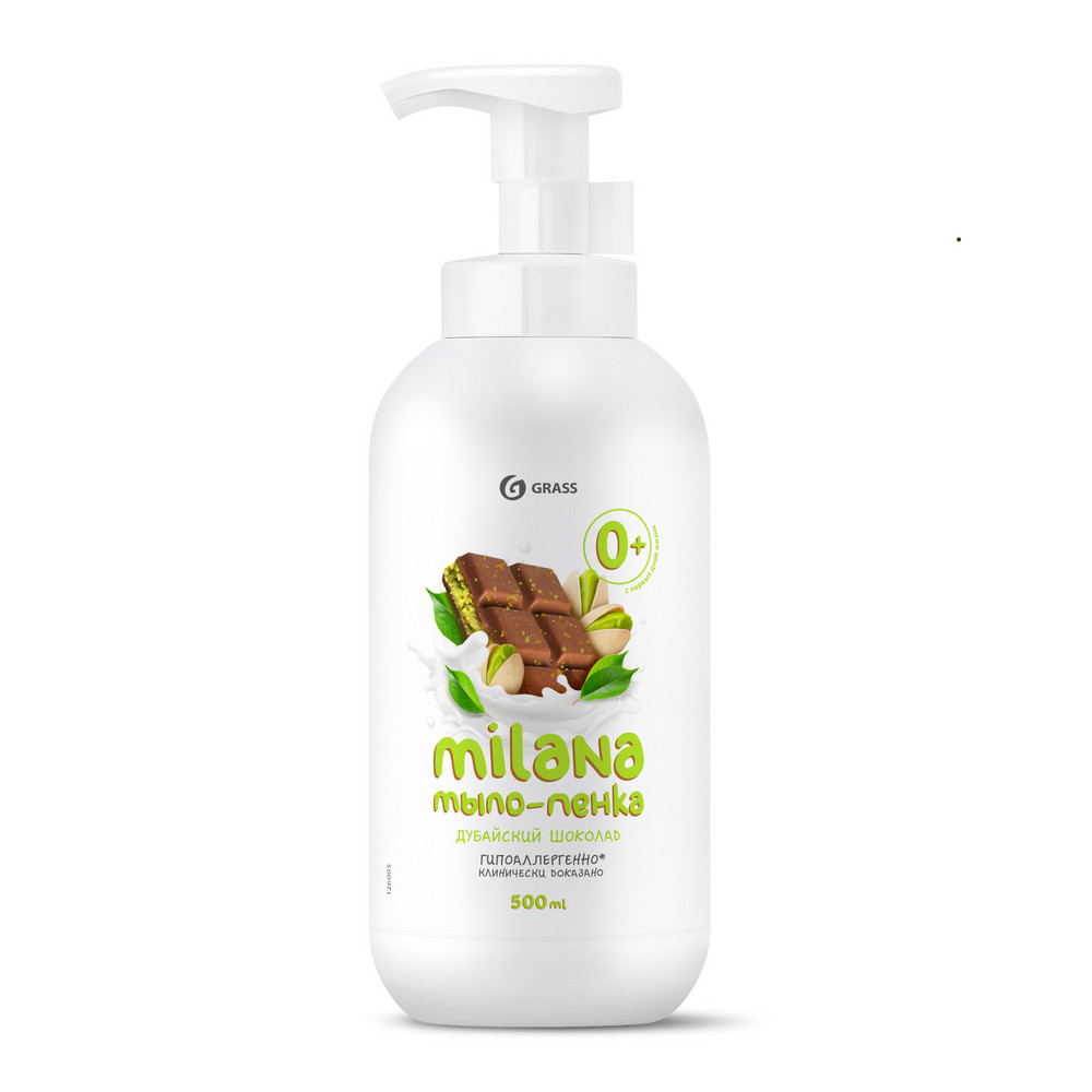 Milana Dubai Şokolad Köpüklü Sabun (500 ml şüşə)