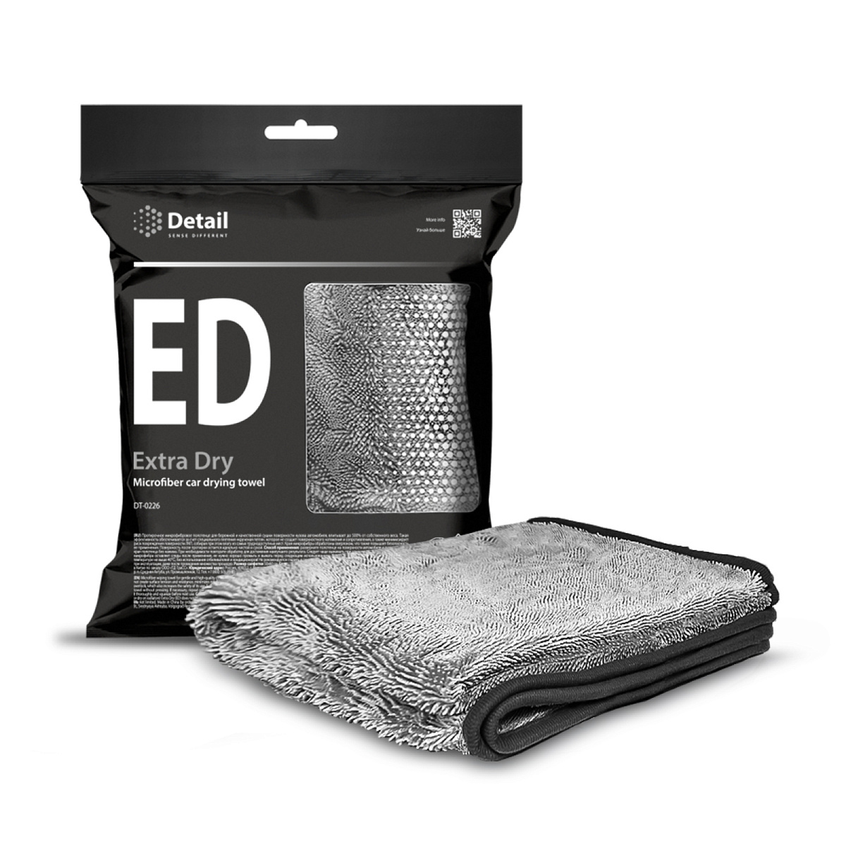 ED "Extra Dry" 50*60 mikrofiber dəsmal