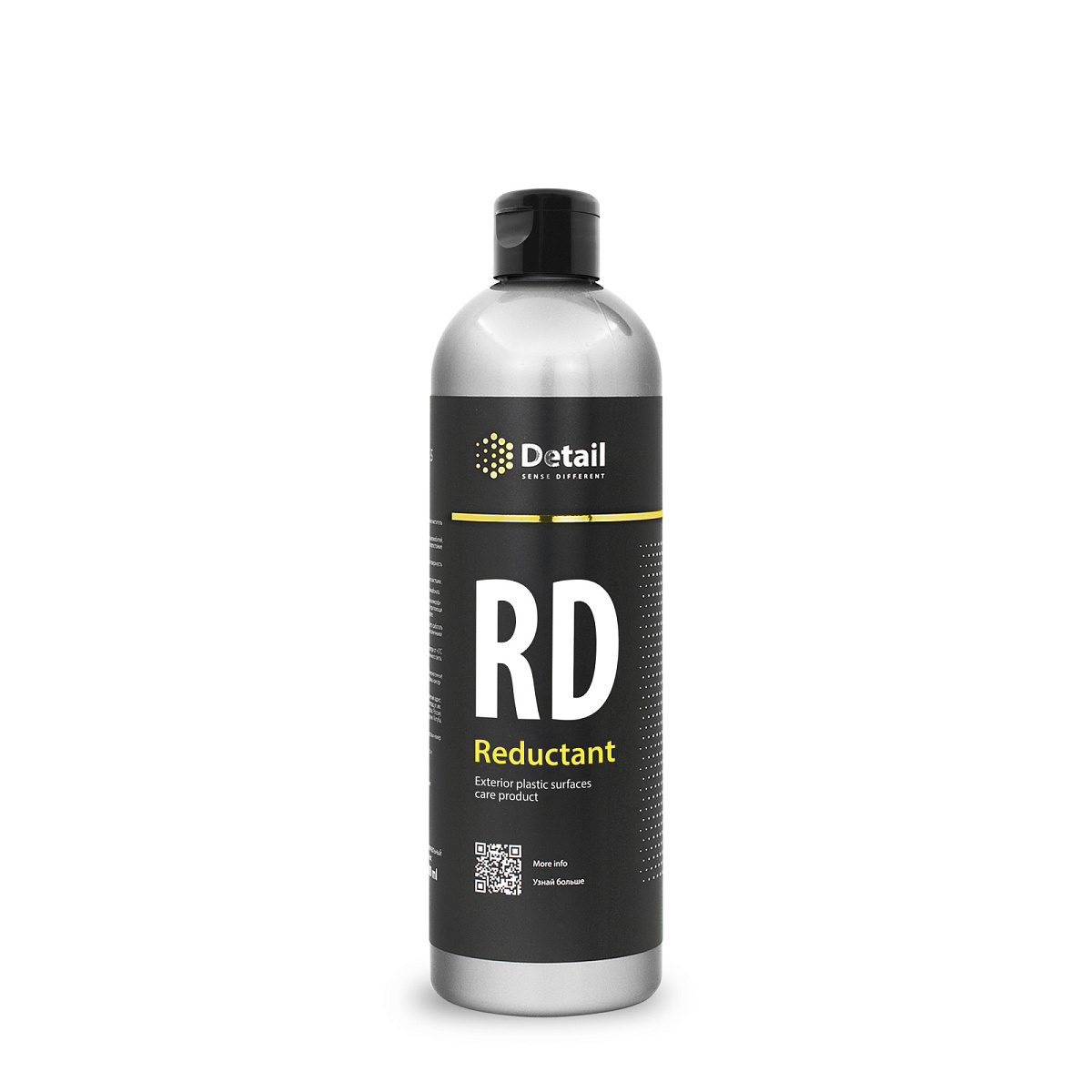 RD "Reductant" plastik qaraldan (500 ml)
