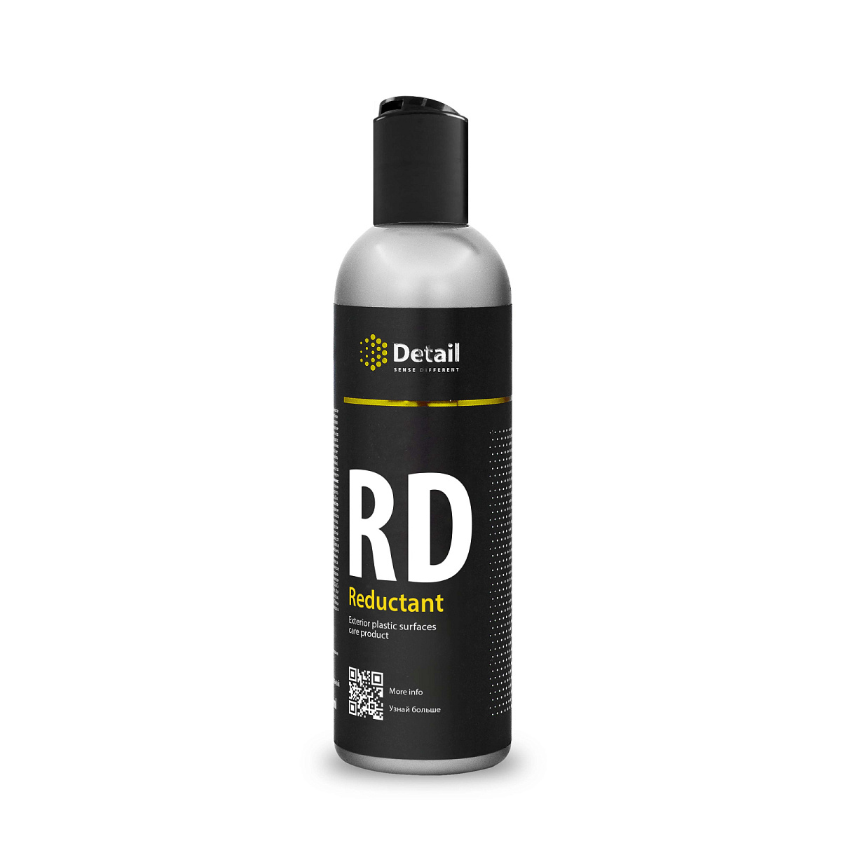 RD "Reductant" plastik qaraldan (250 ml)