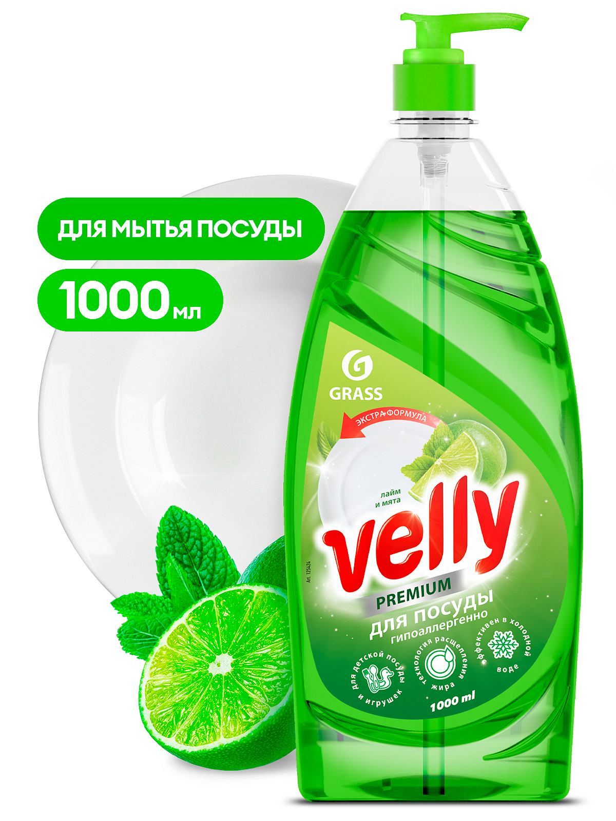 Velly Premium (flakon 1000ml)