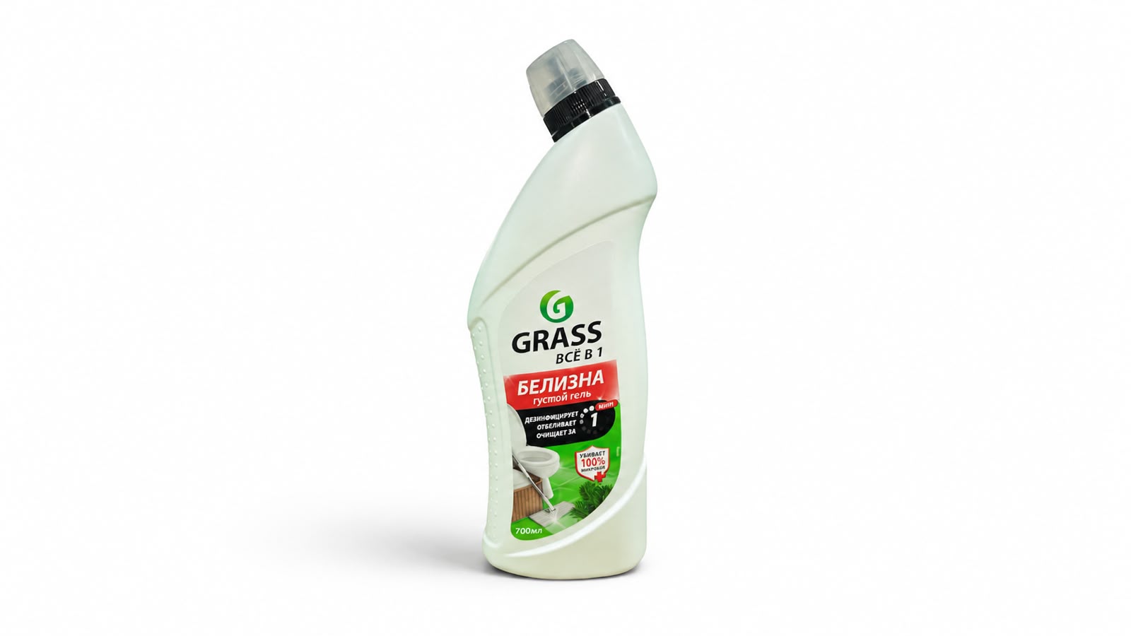 Grass çoxfunksiyalı ağardıcı "Belizna" vasitəsi.