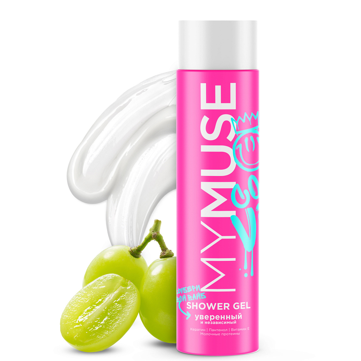 MYMUSE Duş geli “Özünə əmin və cəsarətli” (flakon 250 ml)