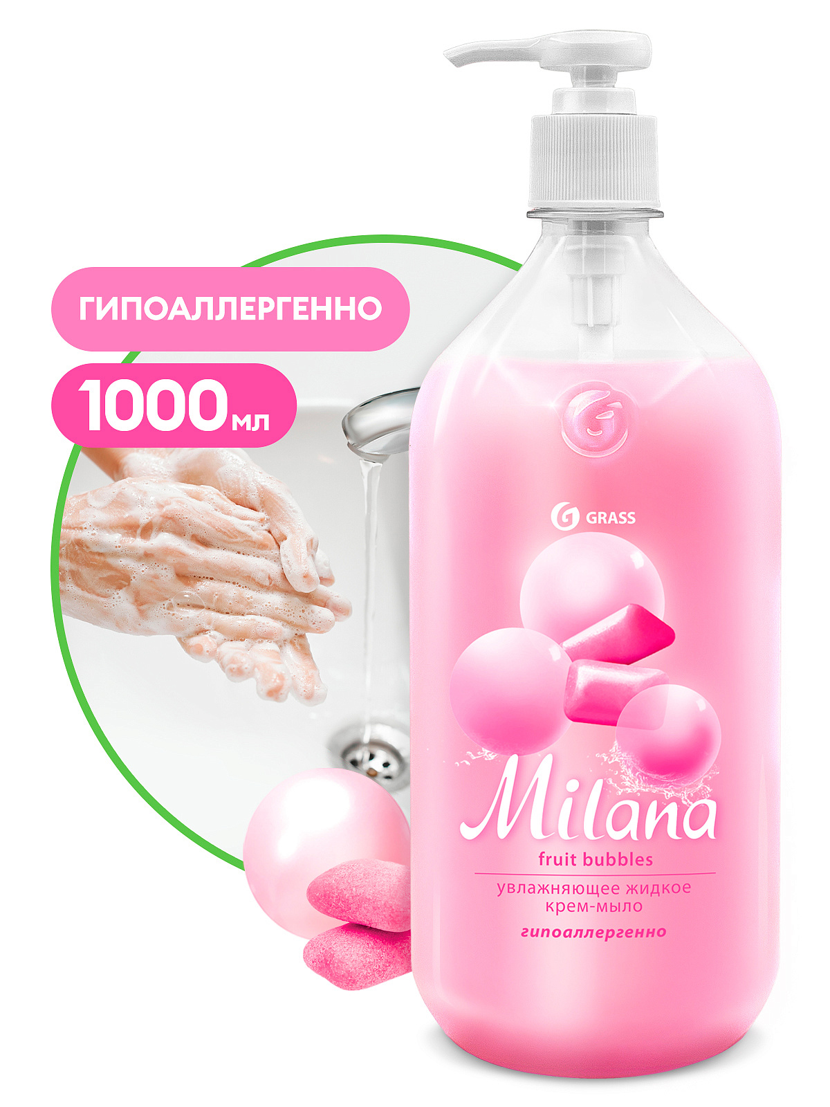 Milana Fruit Bubbles (flakon 1000 ml)