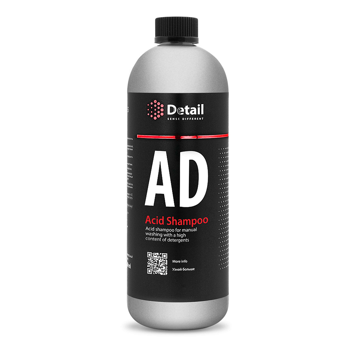 AS "Acid Shampoo" (1000 ml)