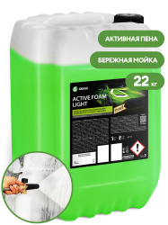 Active Foam Light (kanistr 22 kq)