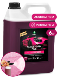 Active Foam Pink (kanistr 6kq)