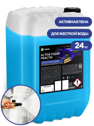 Active Foam Practik ( kanistr 24 kq)
