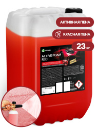 Active Foam Red (kanist 23 kq)