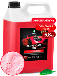 Active Foam Red (kanistr 5,8kq)