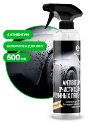 Antibitum (flakon 500 ml)