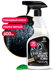 Black brilliance(flakon 600 ml)