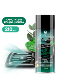 Clima fresh (banka 210 ml)