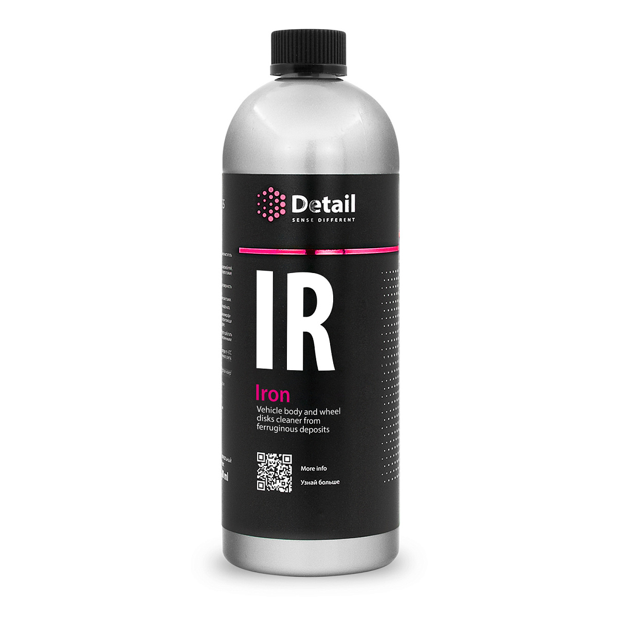Iron 1000ml