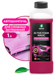 Active Foam Magic ( kanistr 1L)