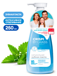 CRISPI diş pastası Ağardıcı(flakon 250ml)