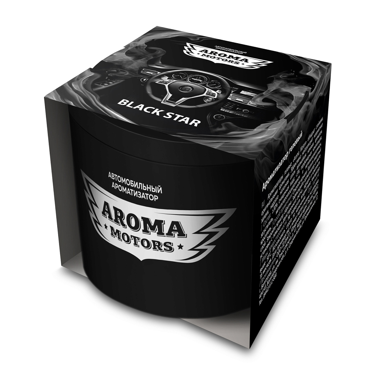 Aroma Motors "Black Star" ətir (100 ml)