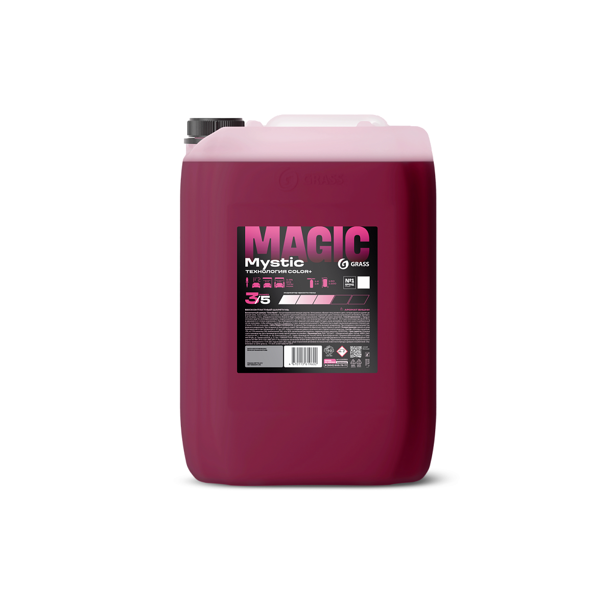 Grass Mystic (kanistr 22.5 kq)