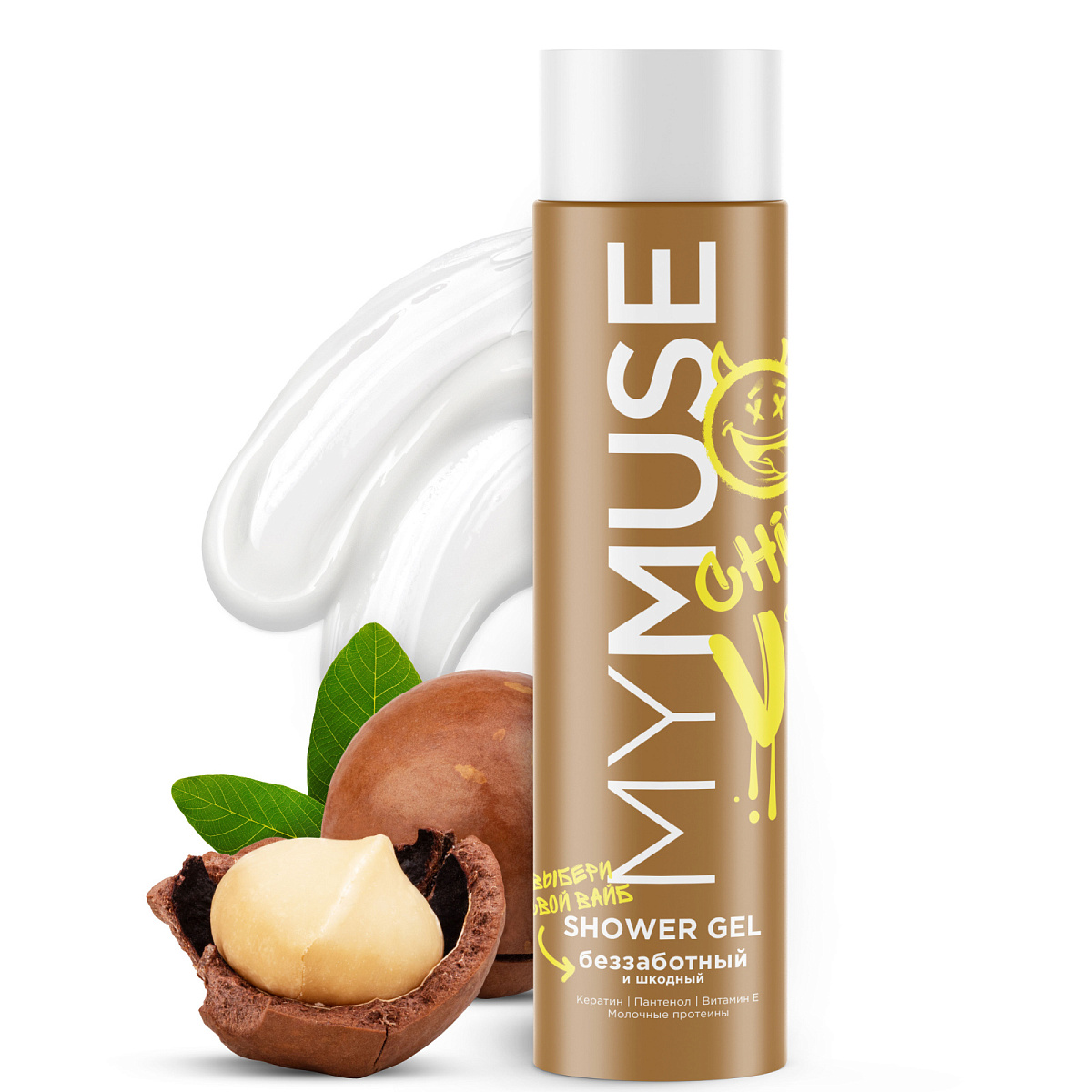 MYMUSE Duş geli “Qayğısız və nadinc” (flakon 250 ml)